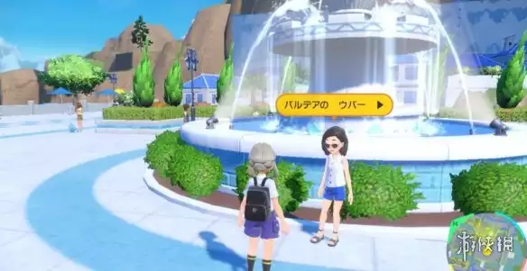 《宝可梦朱紫》npc交换精灵位置分享丨npc交换宝可梦有哪些？