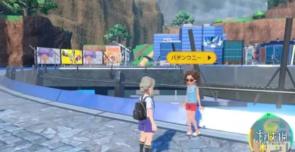 《宝可梦朱紫》npc交换精灵位置分享丨npc交换宝可梦有哪些？