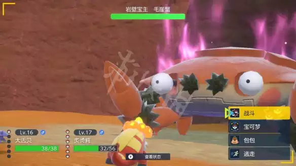 宝可梦朱紫 传说之路 攻略