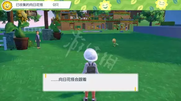 宝可梦朱紫 冠军之路攻略