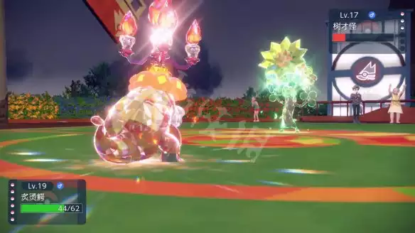 宝可梦朱紫 冠军之路攻略