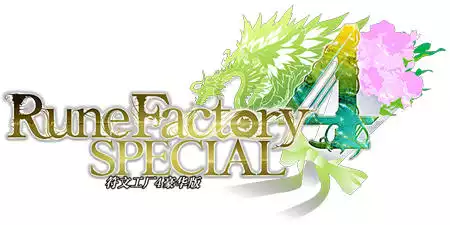 符文工房4丨符文工房4特别版—游戏攻略汇总