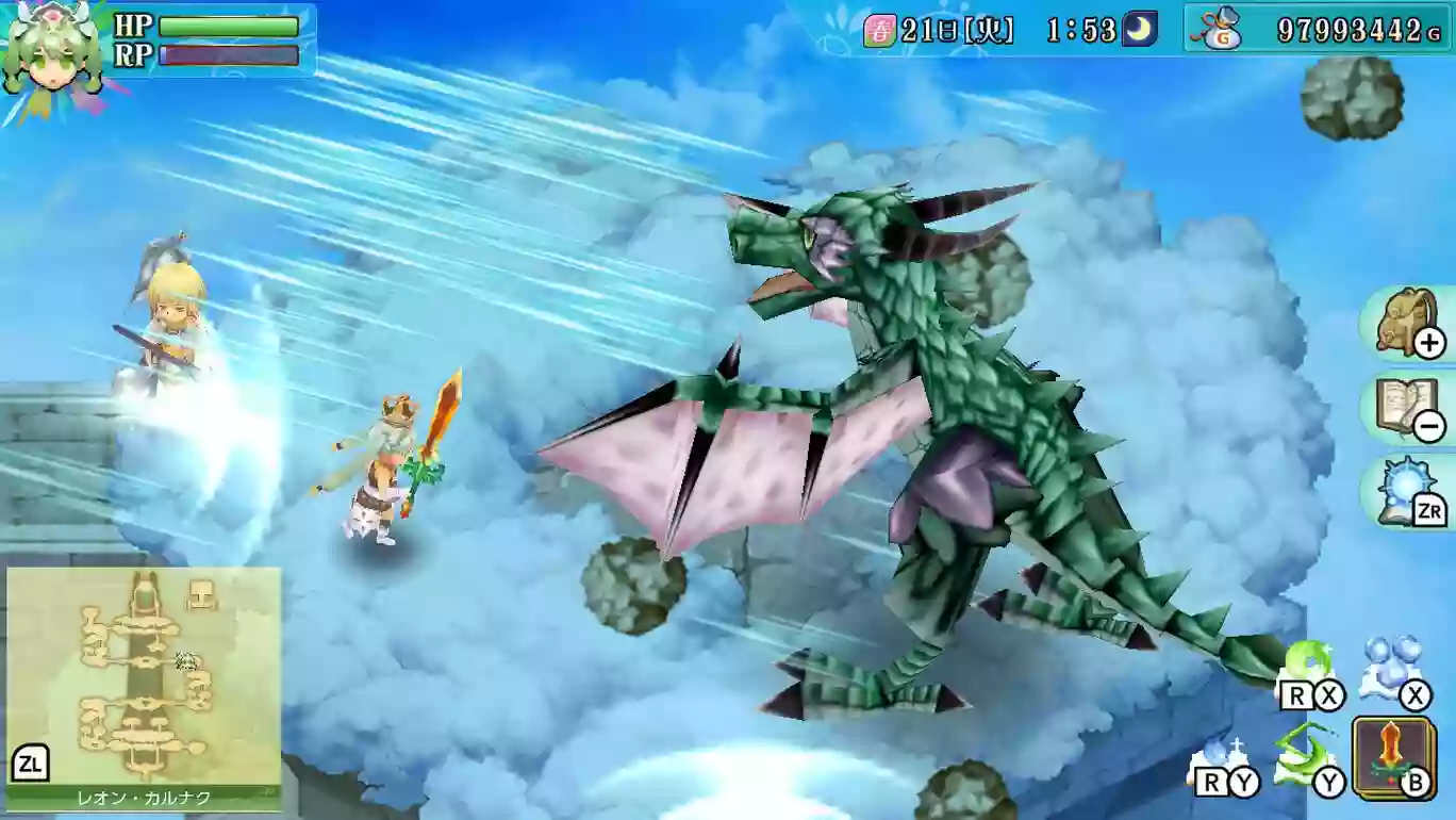 符文工房4丨符文工房4特别版—游戏攻略汇总