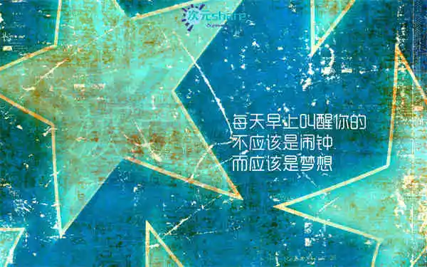 文字控超清（1000张）阿里云盘下载