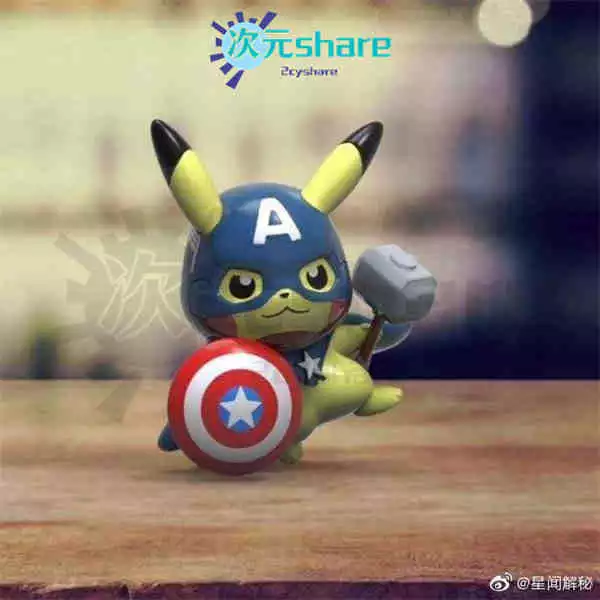 头像（31张）阿里云盘下载