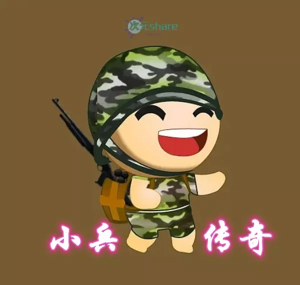 小兵传奇（玄雨著）全本小说txt网盘下载