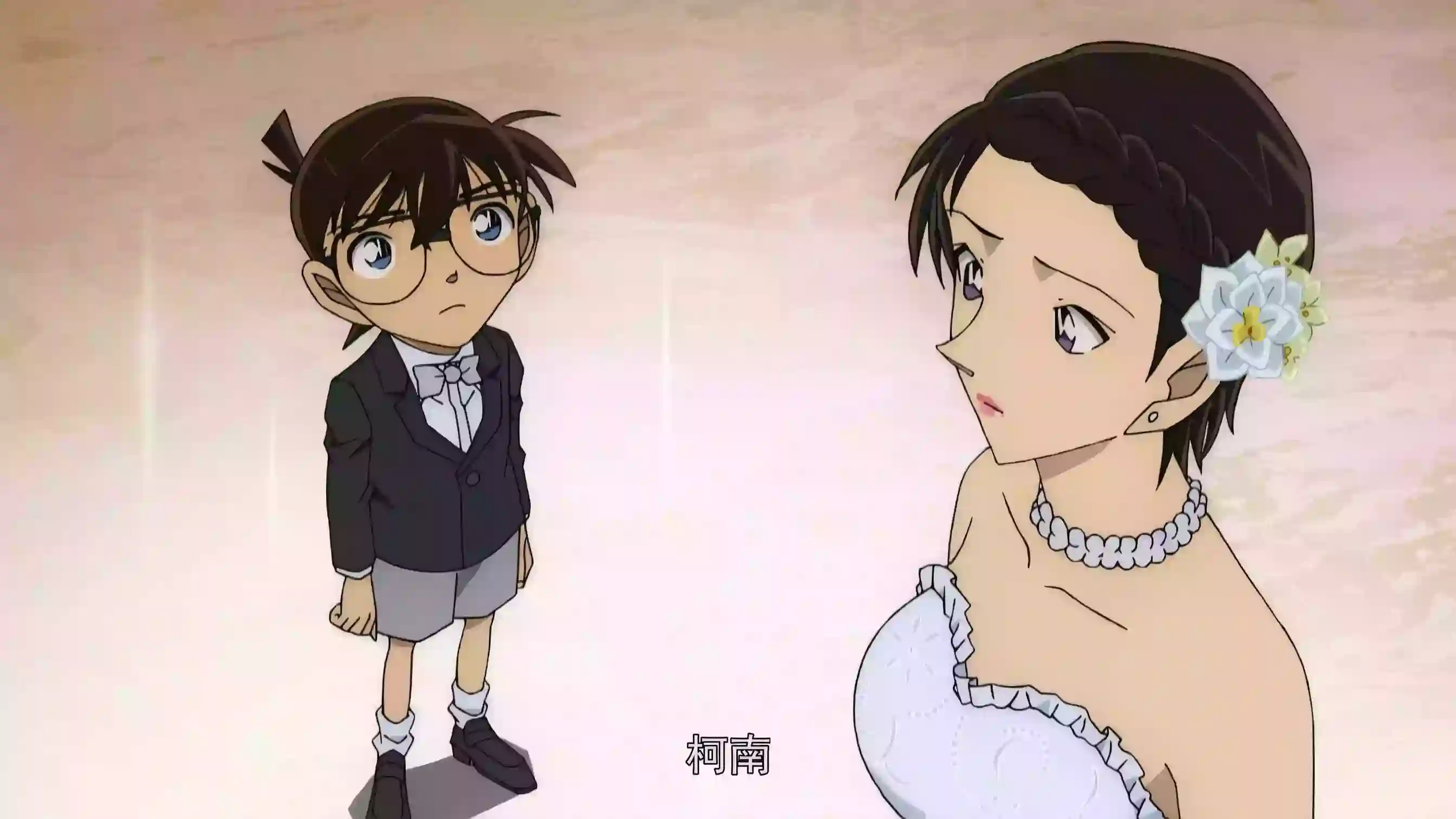 剧场版 名侦探柯南:万圣节的新娘 2022年4月新番