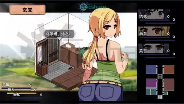 夏日狂想曲 乡间的难忘回忆PC.安卓双版|内置全CG存档单机破解游戏百度网盘/天翼云下载