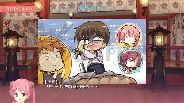 千恋万花（Senren Banka）单机破解游戏百度网盘/天翼云下载