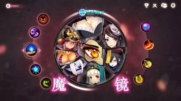 魔镜(Mirror)|官方繁体中文|全DLC附带cosplay相册|百度网盘/天翼云