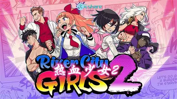 热血少女2(River City Girls 2)丨热血硬派外传:热血少女2丨官方简体中文丨阿里云盘/百度网盘/天翼云