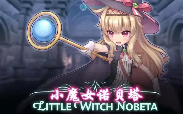 小魔女诺贝塔(Little Witch Nobeta)|百度网盘/天翼云/阿里云盘