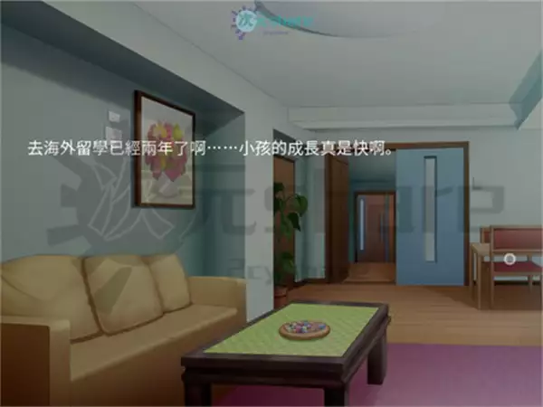 外国房客在我家|官方简体中文|百度网盘/天翼云/阿里云盘