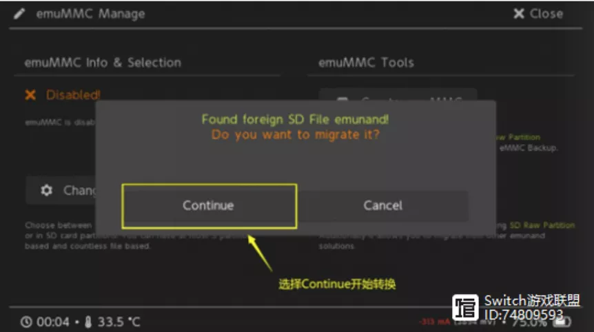TX/SXOS转大气层图文教程-二次元共享站2cyshare TX/SXOS转大气层图文教程