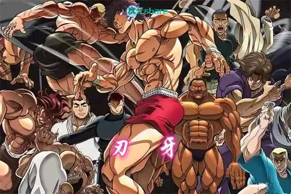 刃牙+范马刃牙(1-5+OVA)大合集