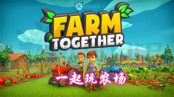 一起玩农场（Farm Together）|官方简体中文|百度网盘/天翼云/夸克云盘