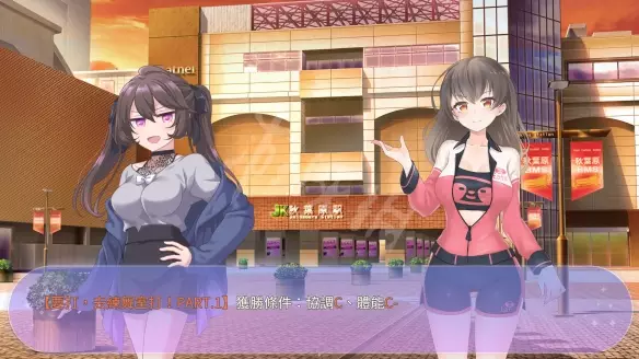 恋与经纪人|官方简体中文.国语发音|百度网盘/天翼云