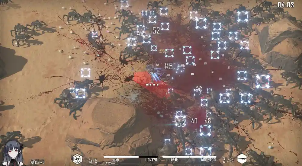 重装岚影/Heavy Storm Shadow（更新v1.054）