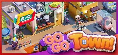 进城吧！v0.4.51.15912（Go-Go Town!）免安装中文版