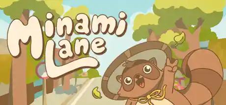 南之町 v1.1.2（Minami Lane）免安装中文版