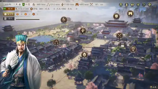 三国志8 重制版 全DLC（三国志8 REMAKE）免安装中文版