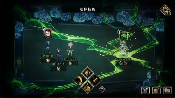 人格解体 v2.0.28（Depersonalization）免安装中文版