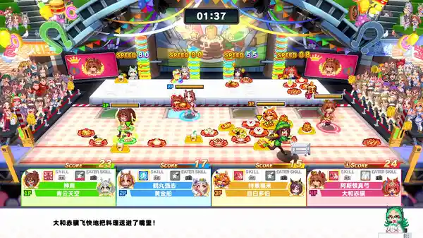 赛马娘 热血喧闹大感谢祭！PC/手机双端 v1.0.1（Pretty Derby）免安装中文版