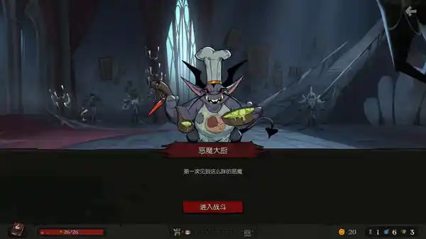 月圆之夜 Build.9752248 全DLC（Night of Full Moon）免安装中文版