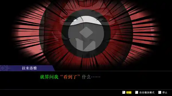 逆转裁判456 王泥喜精选集 v1.0.1（Apollo Justice: Ace Attorney Trilogy）免安装中文版