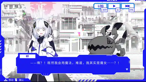 神椿市协奏中 v1.0.3（KAMITSUBAKI CITY ENSEMBLE）免安装中文版
