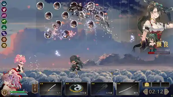 绝命游歌 v1.0.8 免安装中文版