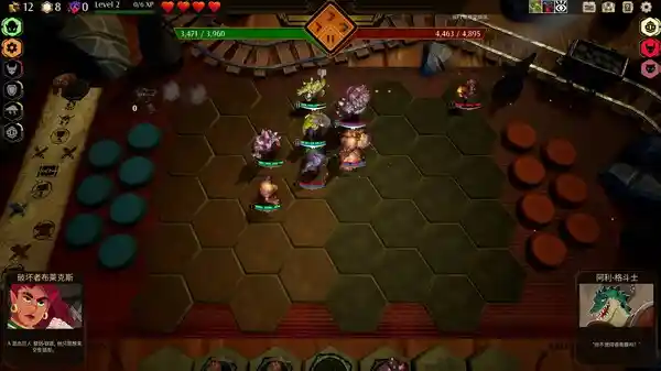 传说与战术自走棋 v1.0.62（Tales And Tactics）免安装中文版