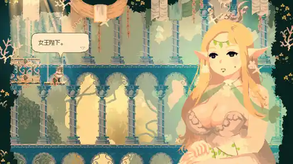 莫莫多拉 月下告别 v1.1f32（Momodora: Moonlit Farewell）免安装中文版