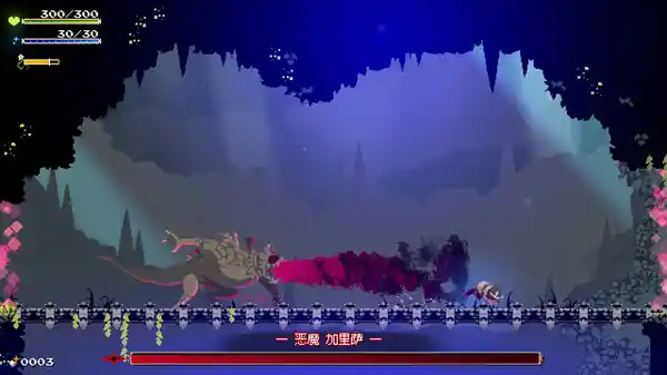 莫莫多拉 月下告别 v1.1f32（Momodora: Moonlit Farewell）免安装中文版
