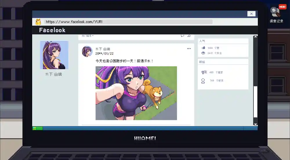 管理員的窺視 Peeping Dorm Manager v1.0.9版|像素互动SLG|官方中文，修复链接