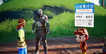 黑神话悟空吉吉国王版 免安装中文版