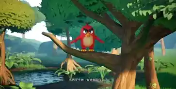 黑神话悟空吉吉国王版 免安装中文版