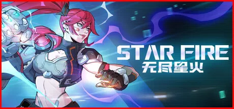 无尽星火 (Star Fire: Eternal Cycle)