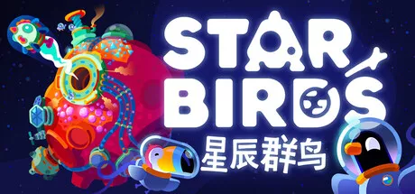 星辰群鸟 Star Birds