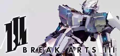 爆击艺术 3 BREAK ARTS III