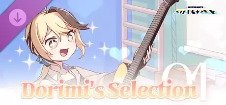 六星门:观星者 – 多丽米精选集01