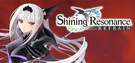 光明之響 龍奏回音 Shining Resonance Refrain