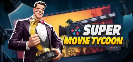 超级电影大亨 Super Movie Tycoon