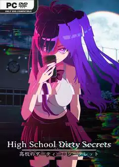 高中的肮脏秘密 High School Dirty Secrets