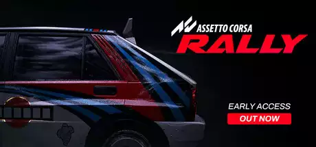神力科莎:拉力 Assetto Corsa Rally