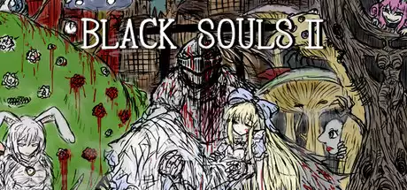 黑之魂 2(Black Souls II)