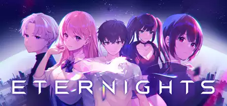 永夜 Eternights