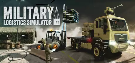 军事物流模拟器 Military Logistics Simulator