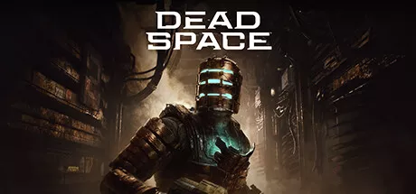 死亡空间 Dead Space Remake