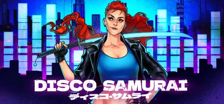 迪斯科武士 Disco Samurai